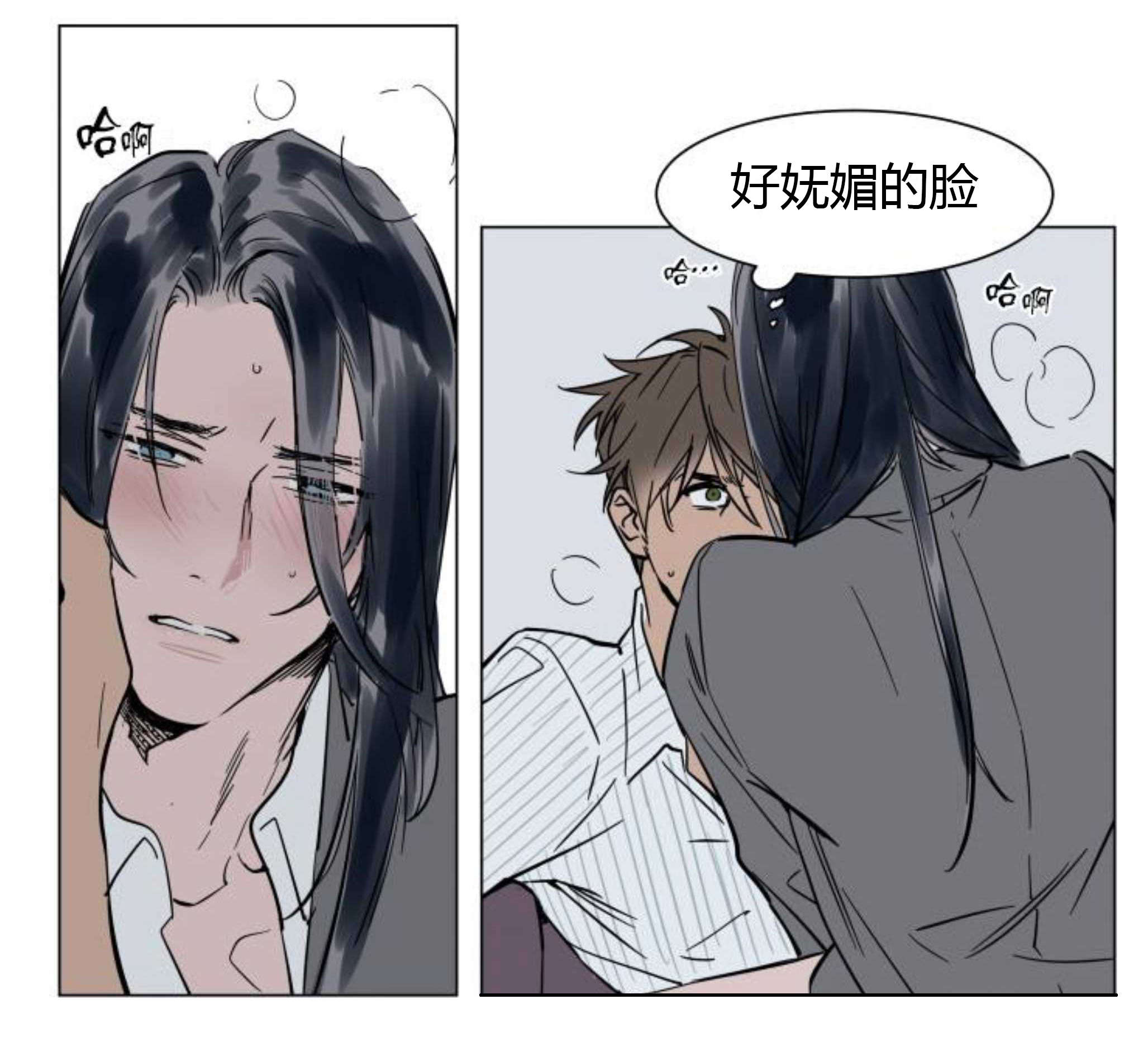 条件-6
