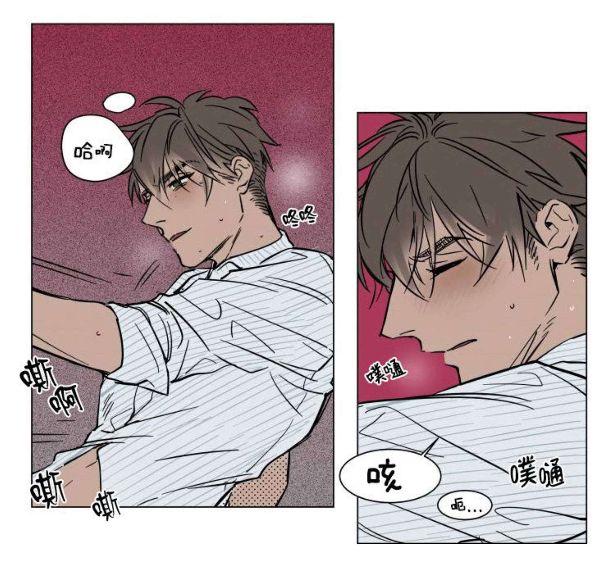条件-15