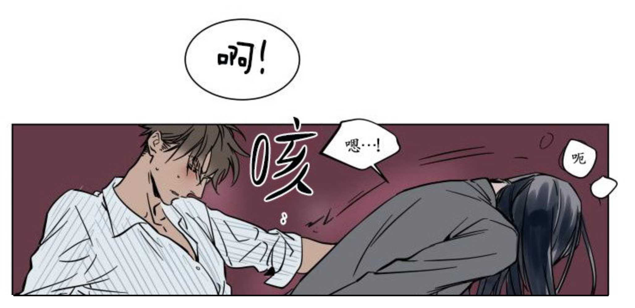 条件-16
