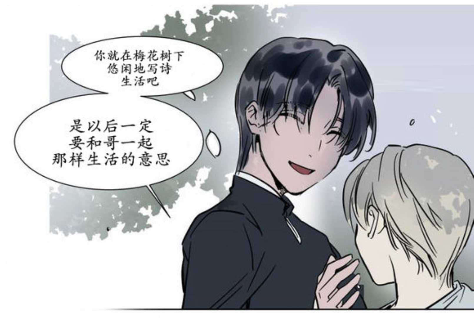 弟弟-11