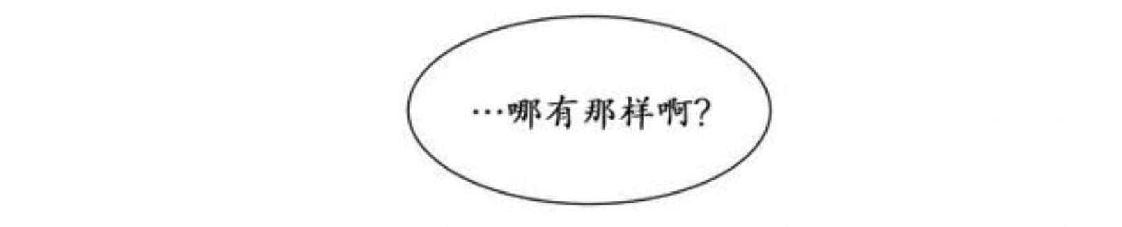 算和解吗-17
