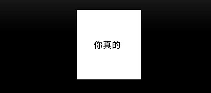 31_爱情的原因-8