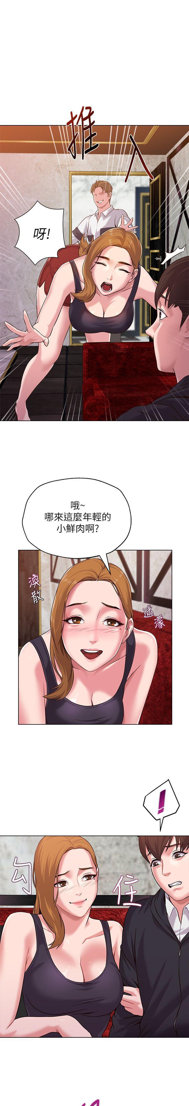 12_12话-9