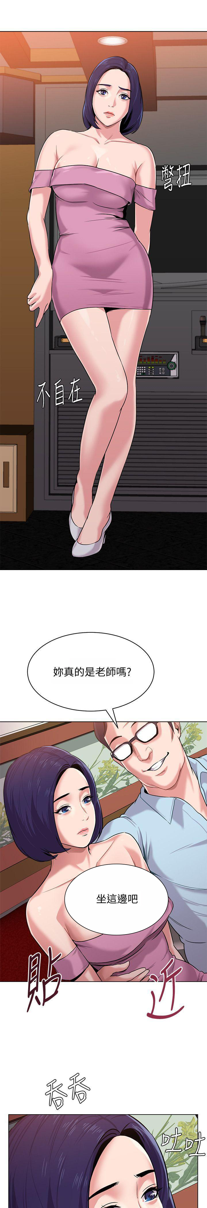 14_14话-17