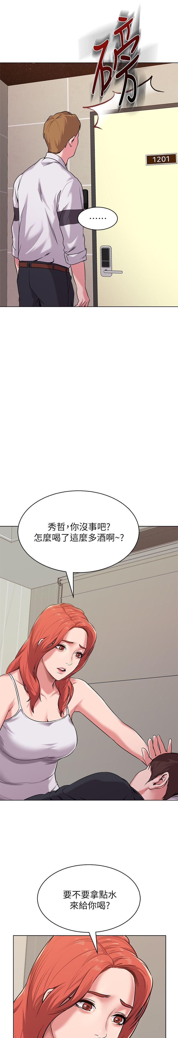 15_15话-12