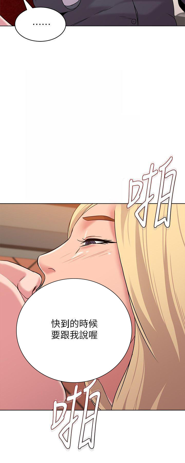 17_17话-7