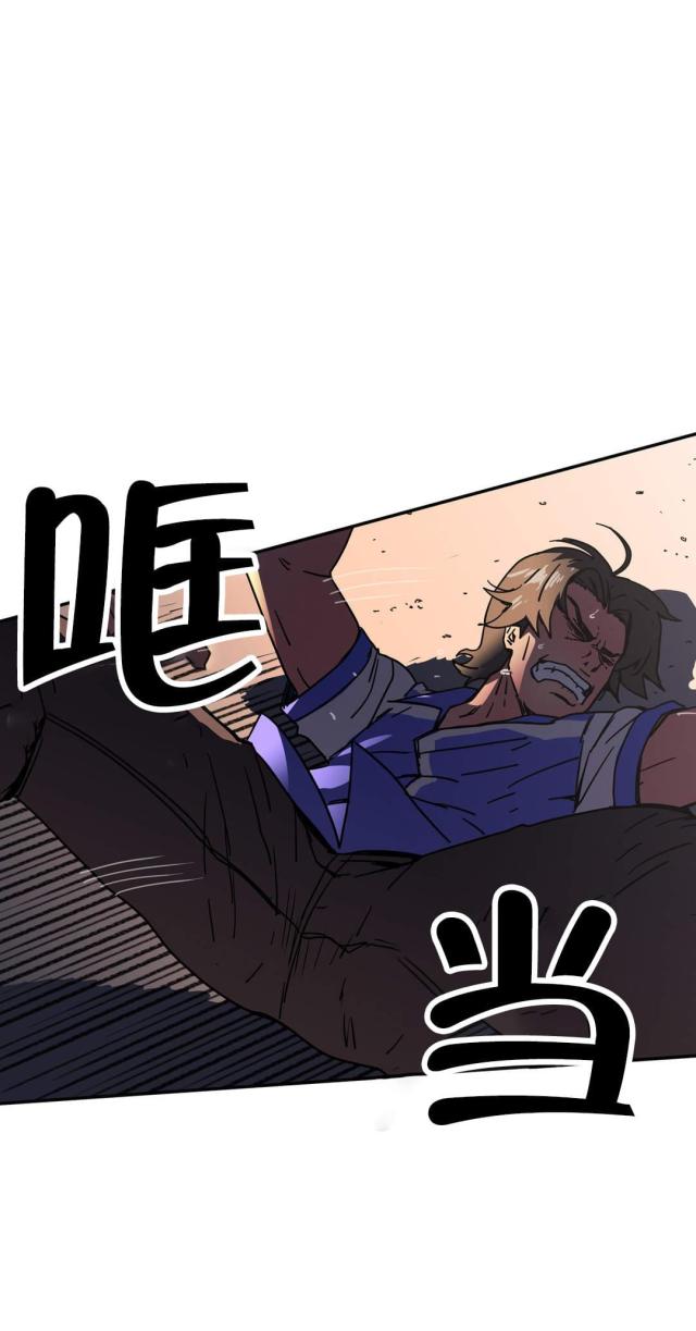 第47话 换一方式-13