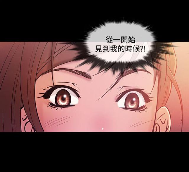 第57话 寻母-26