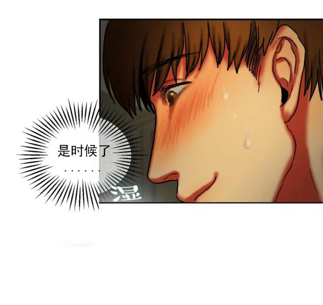 第12话 夜袭-9