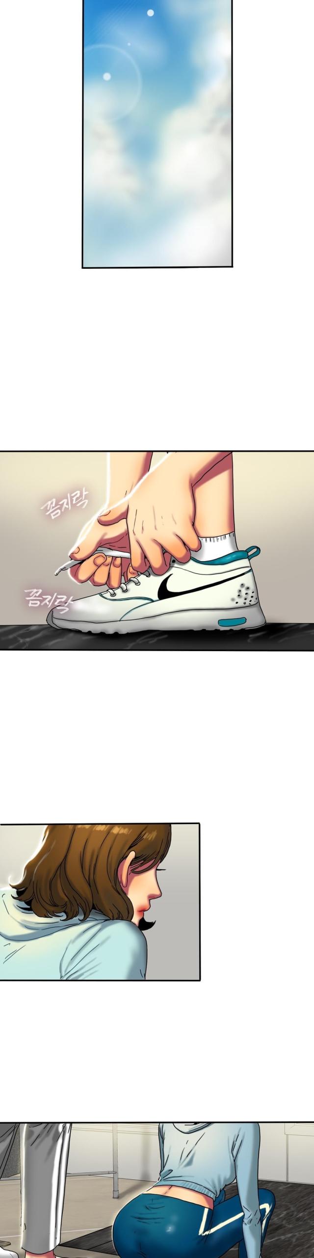 第27话 寻找-8