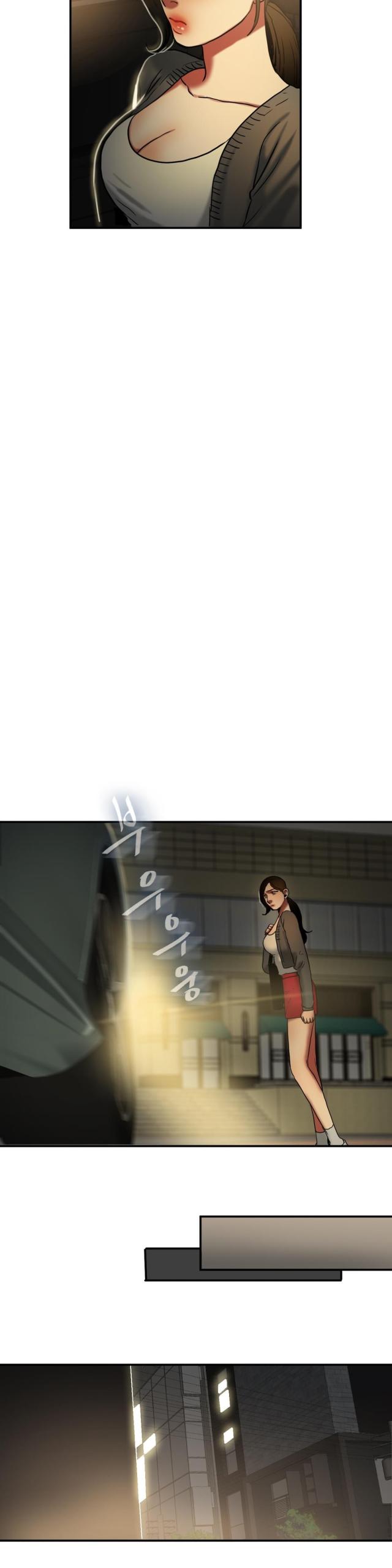 第36话 秋千-3