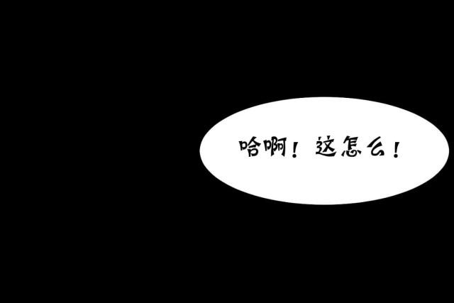 第44话 上门-2