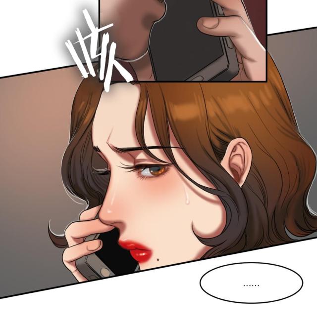 第91话 重要的事-13