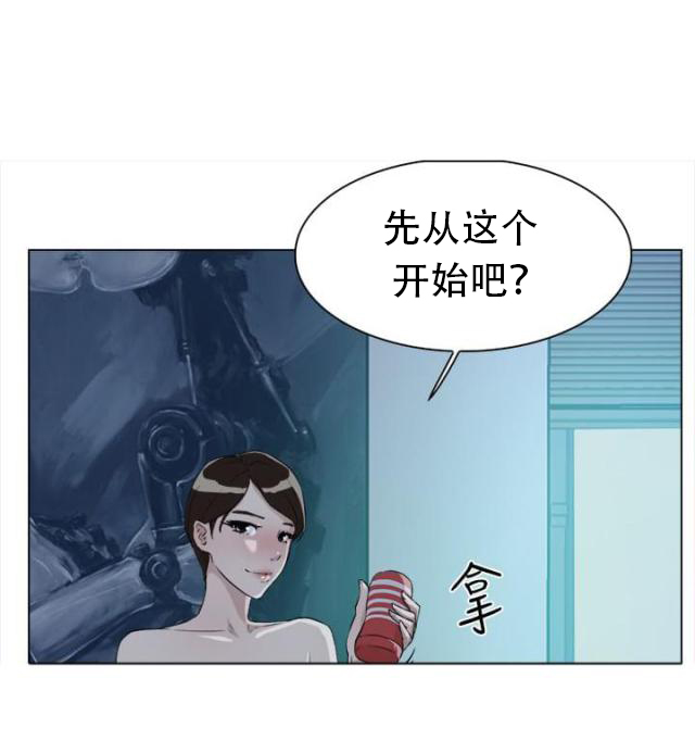 第15话  开始-14