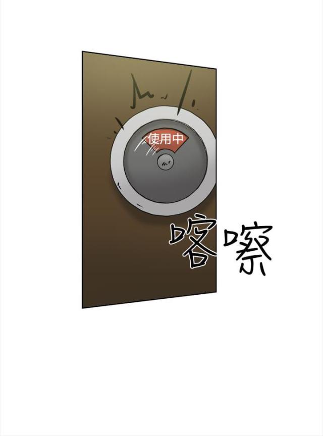 第17话  精明-12