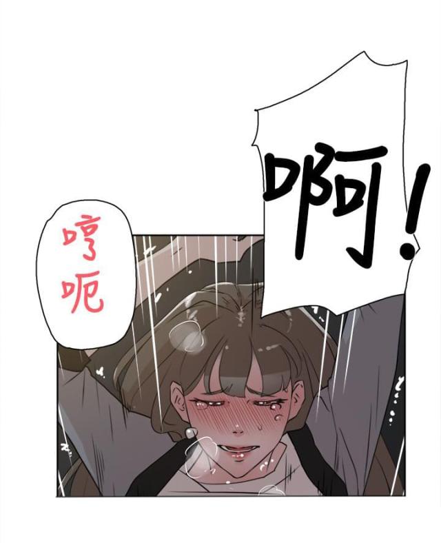 第34话 胁迫-16