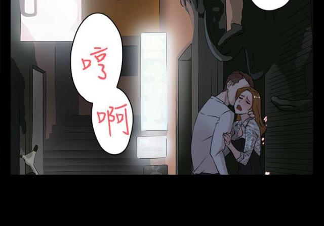 第36话 上钩-25