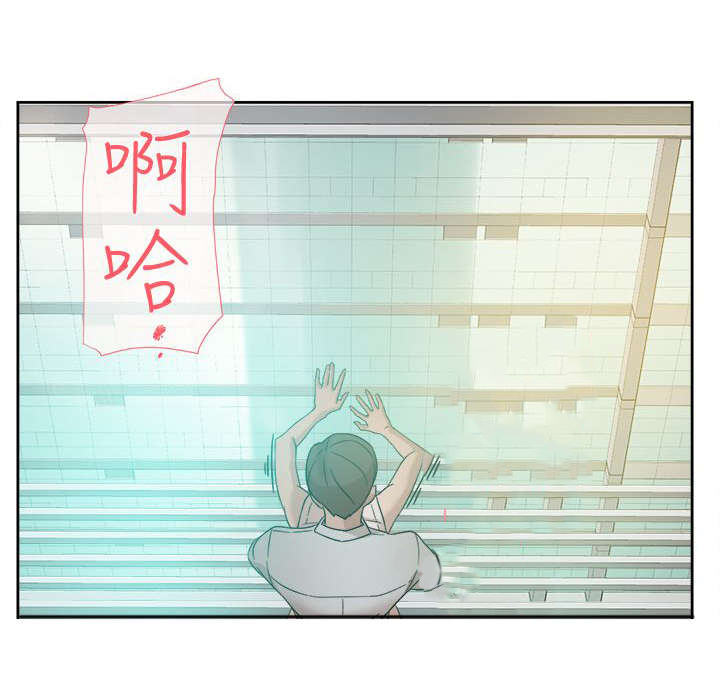 第77话 新任总编-7