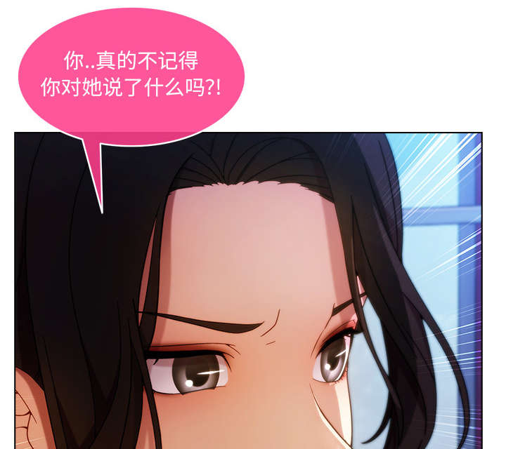 忍无可忍-4