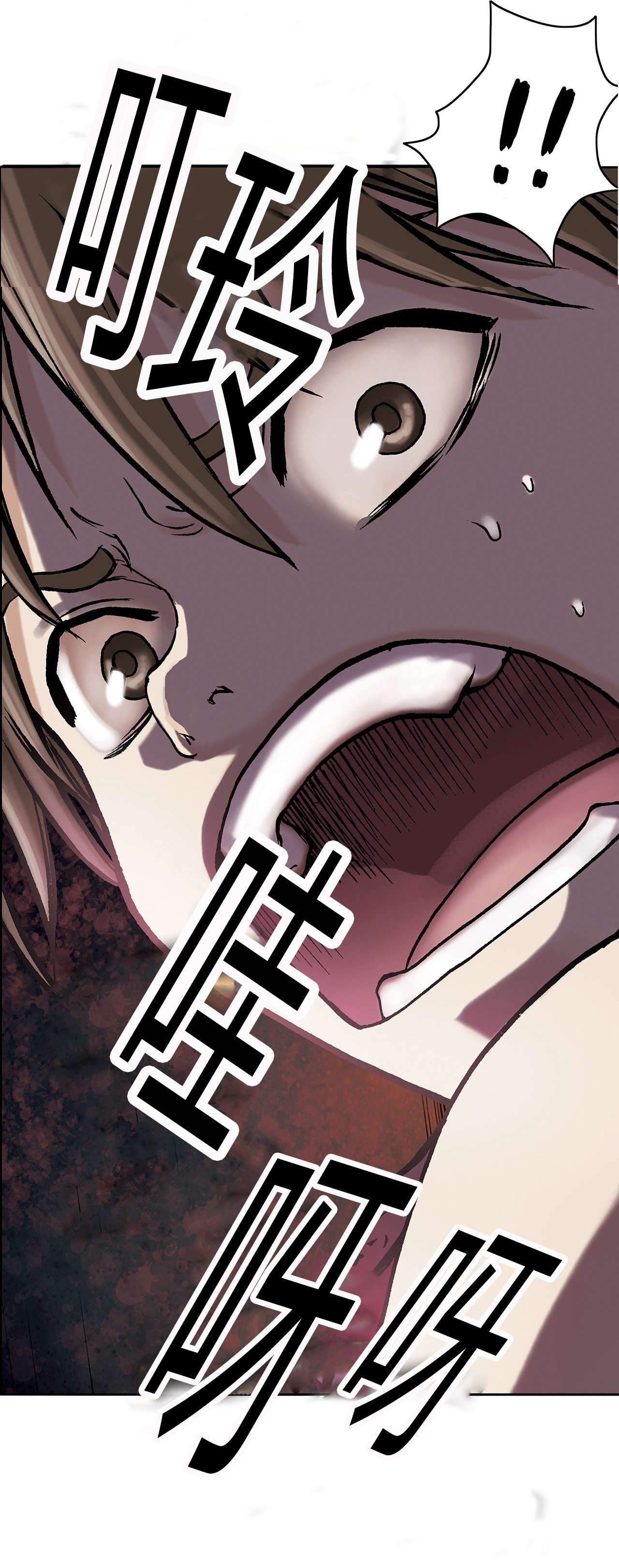 第13话 越过地平线-8
