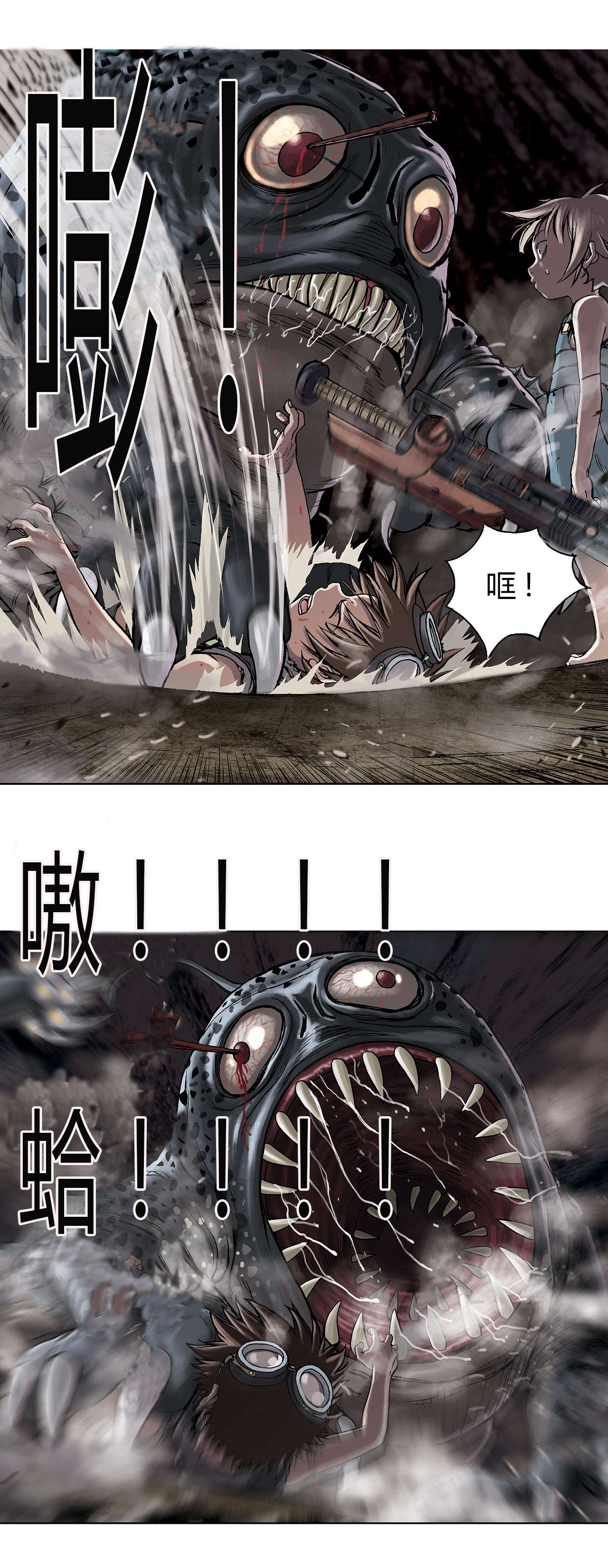 第15话 燃烧-0
