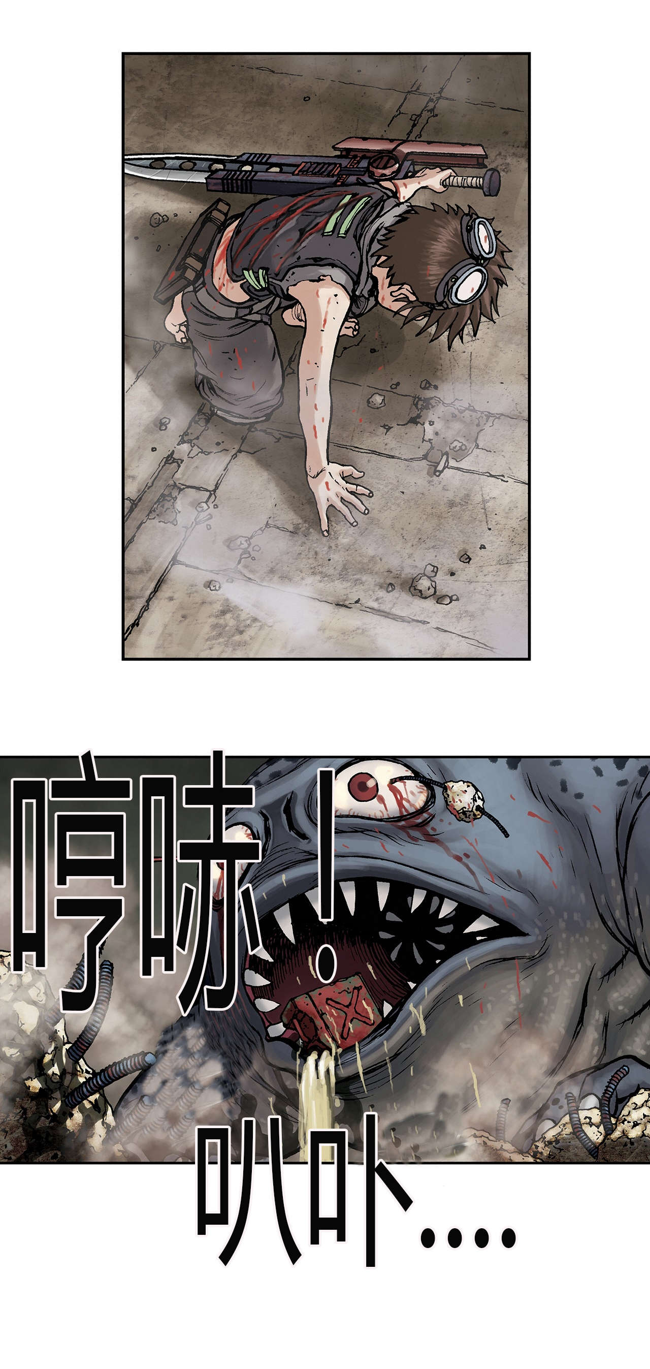 第15话 燃烧-12