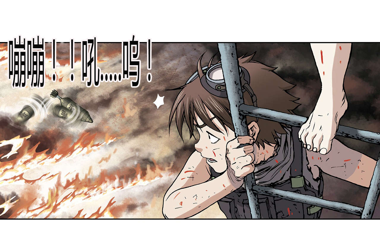 第15话 燃烧-17