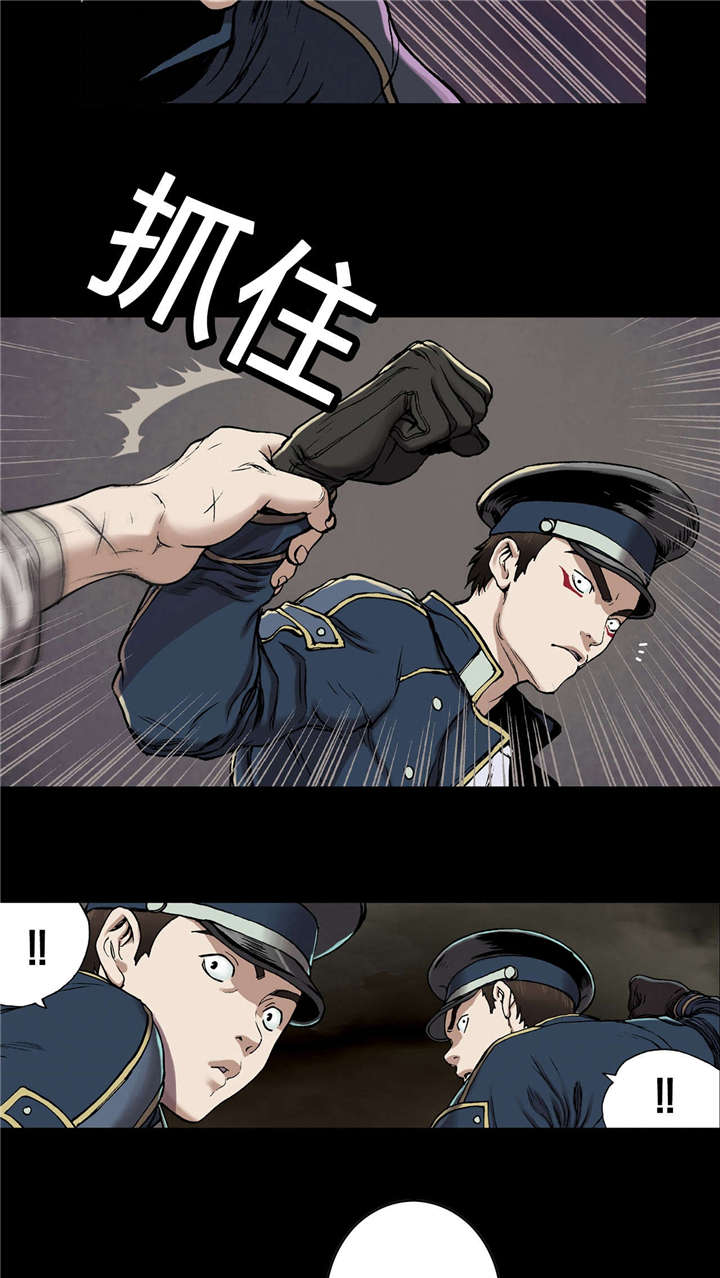 第34话 成为叉杀军-6