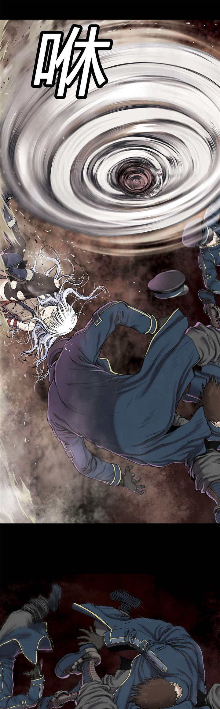 第34话 成为叉杀军-8