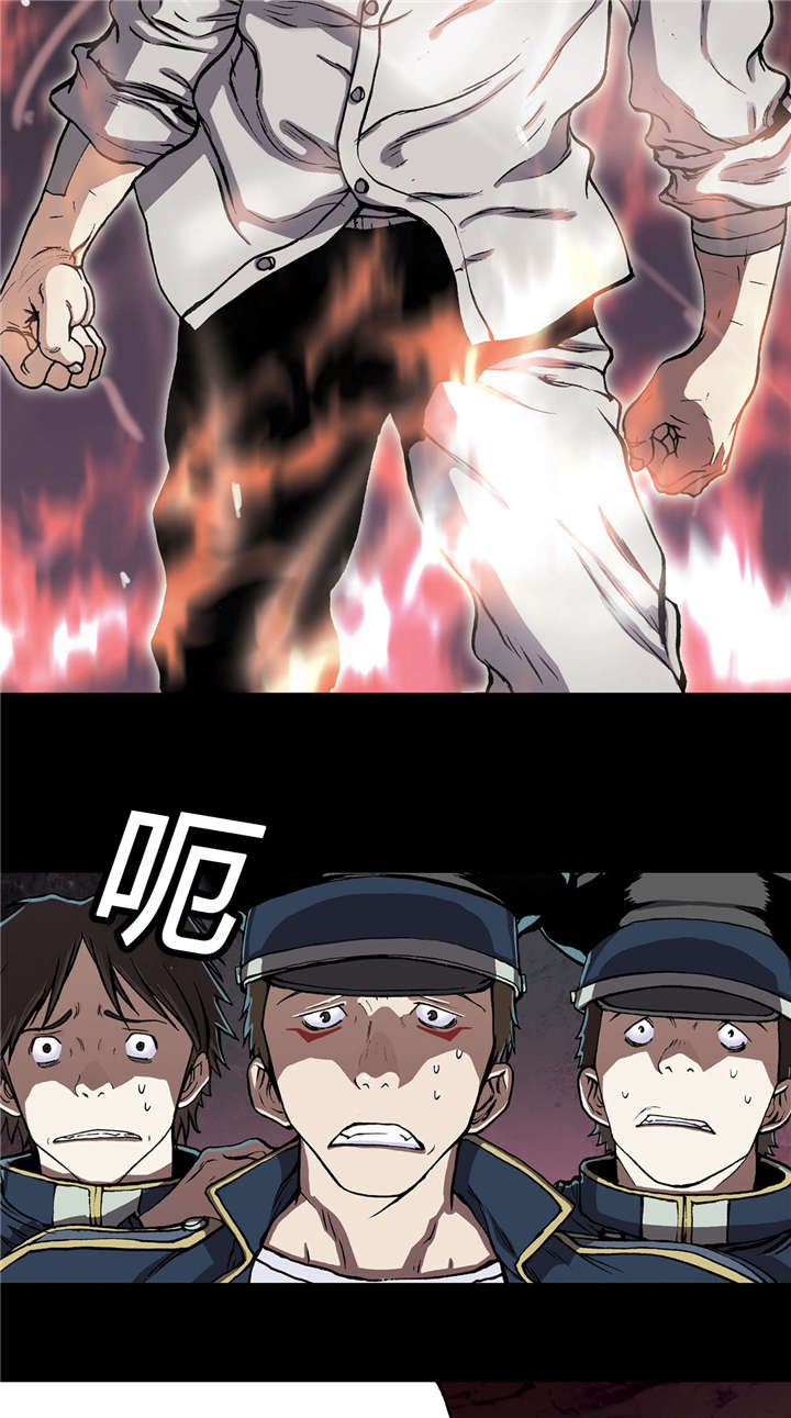 第34话 成为叉杀军-17