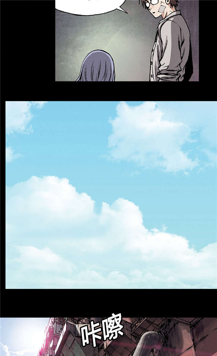 第34话 成为叉杀军-20