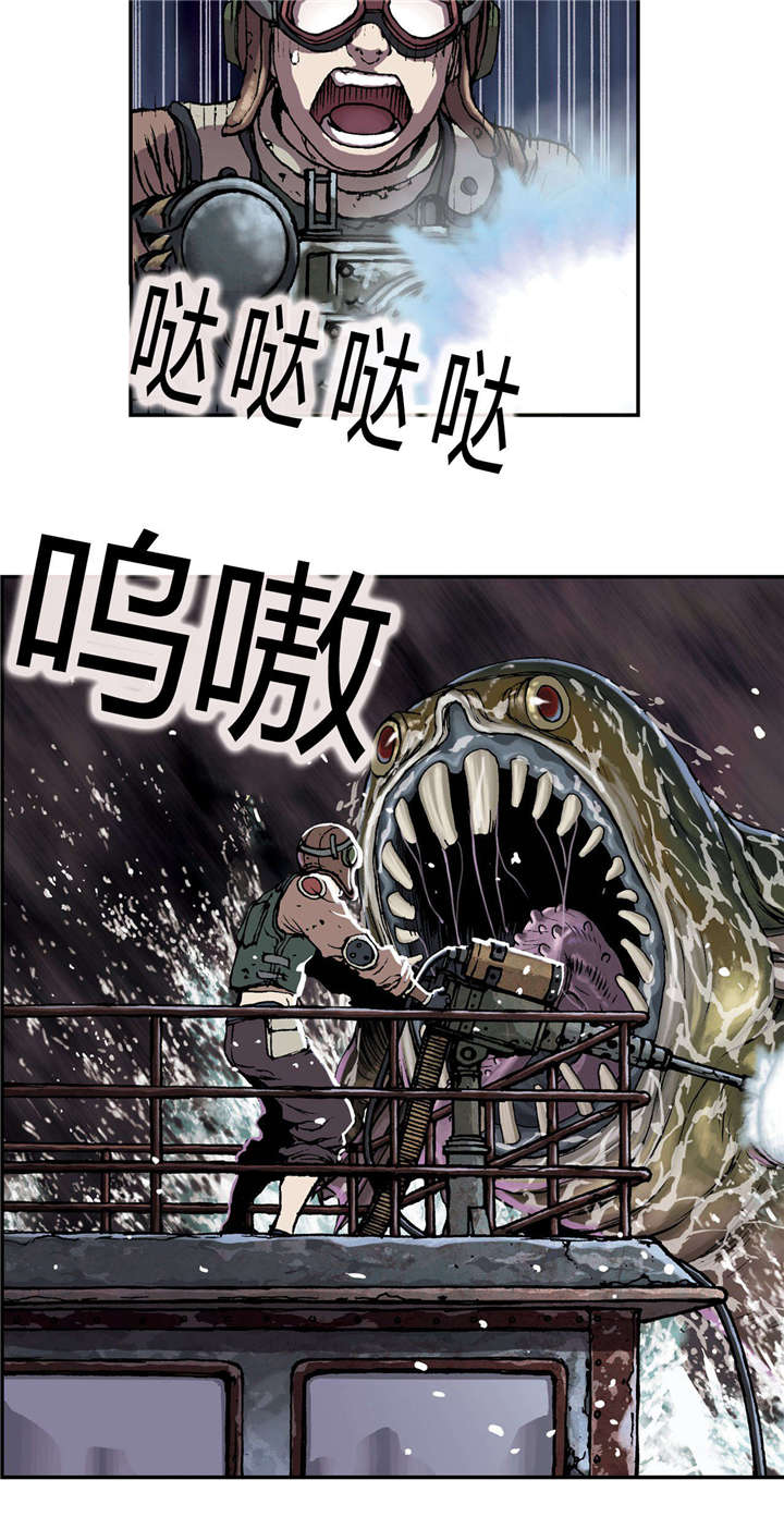 第42话 袭击-4