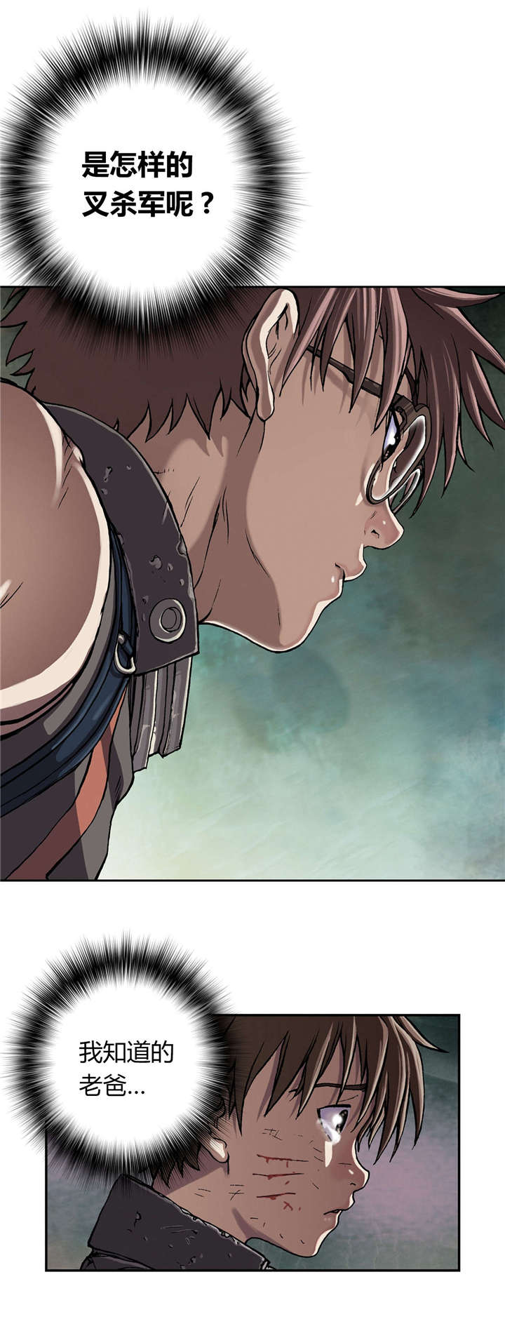 第46话 法律-24