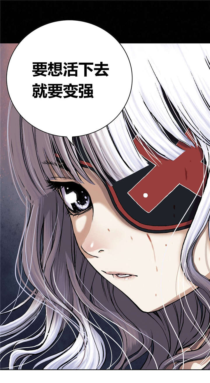 第50话 还债-6