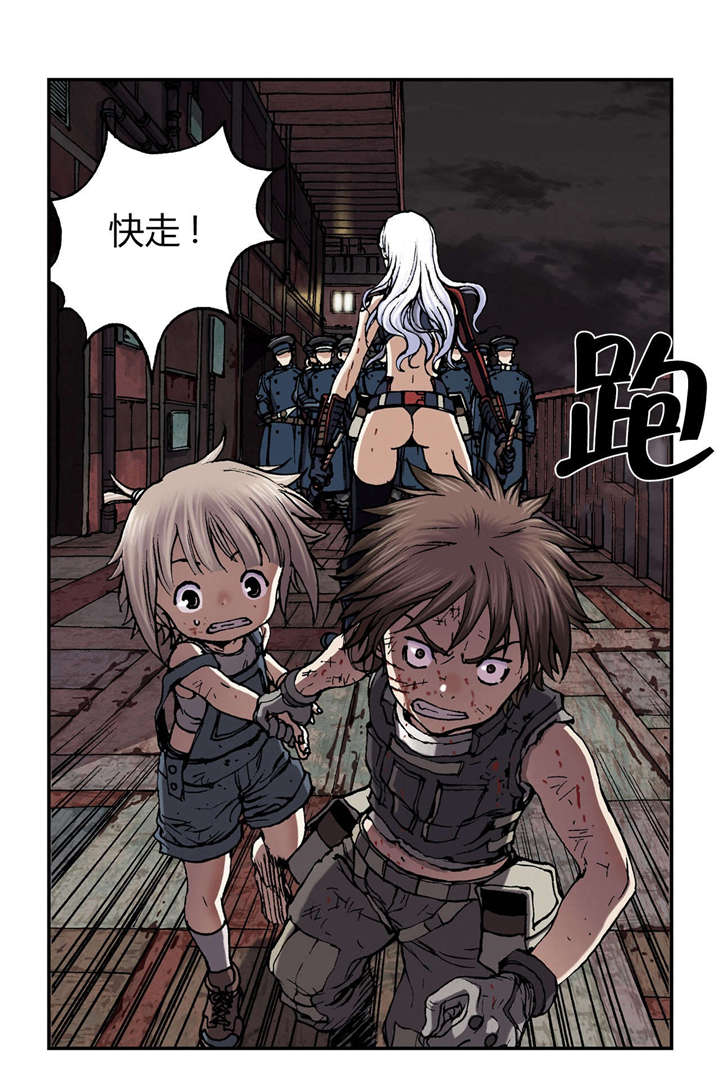 第50话 还债-18