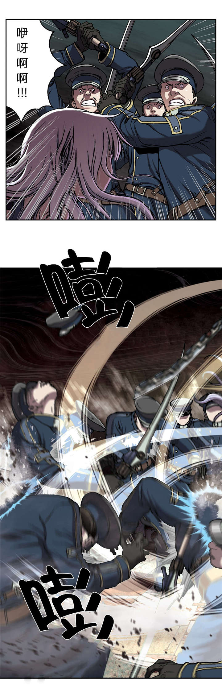 第51话 不客气-12