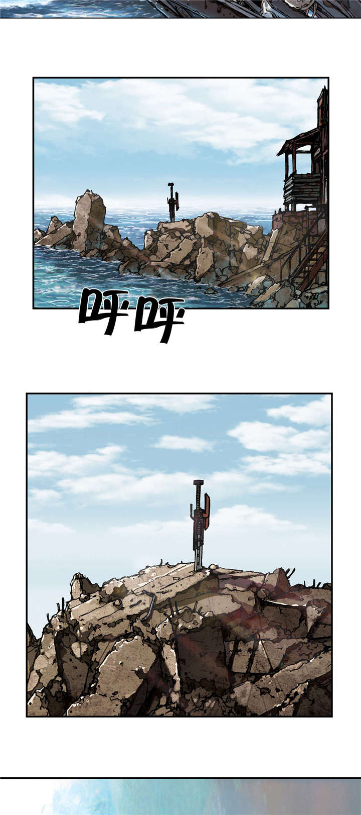 第54话 计划-24