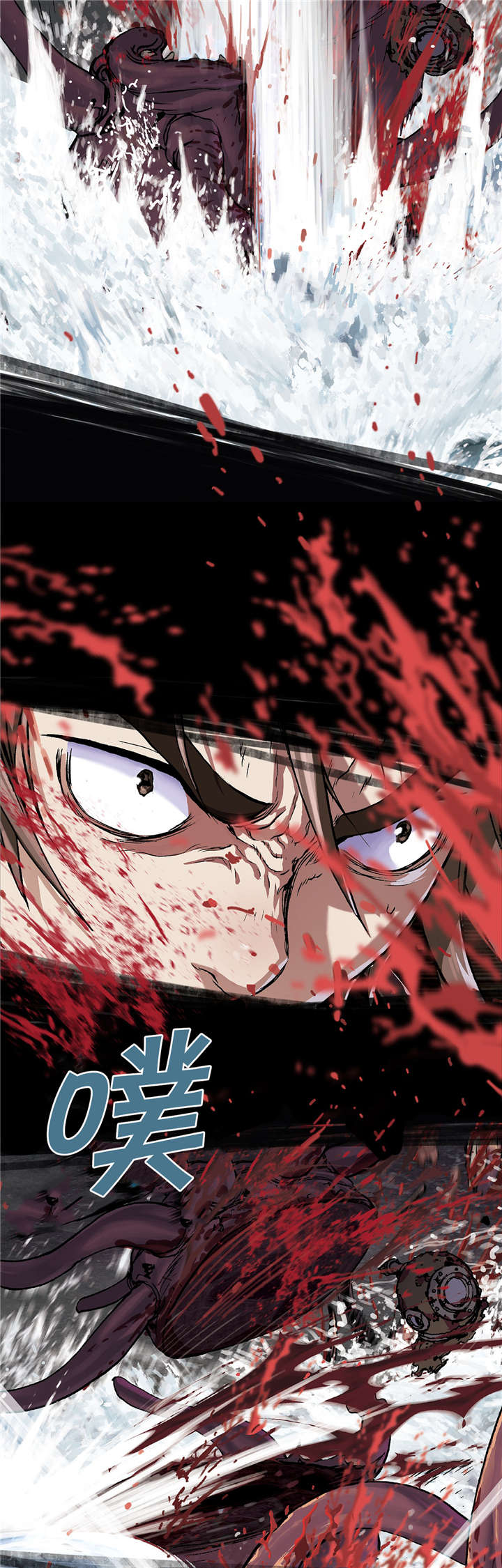 第70话 蟹诺登-7