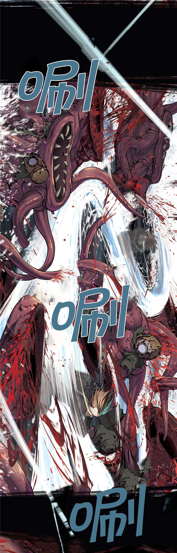 第70话 蟹诺登-8