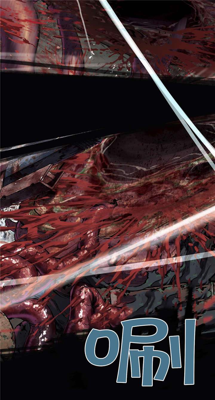 第70话 蟹诺登-9