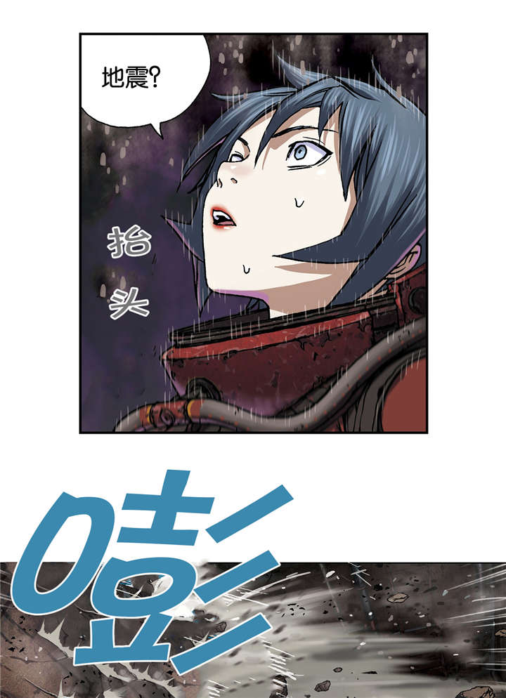 第70话 蟹诺登-18