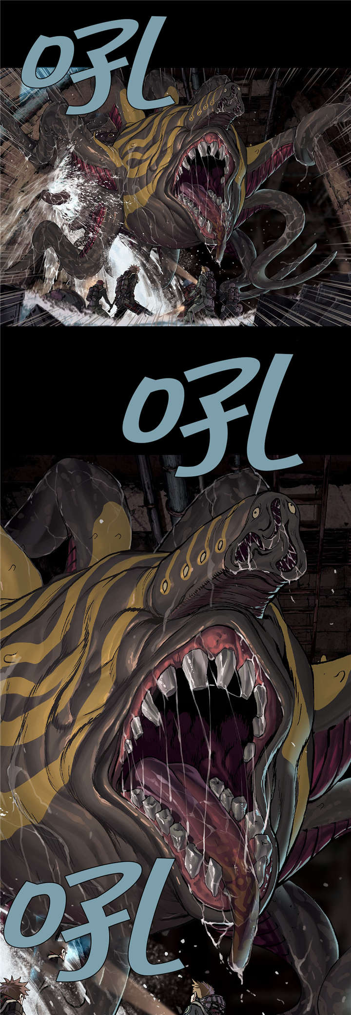 第70话 蟹诺登-22