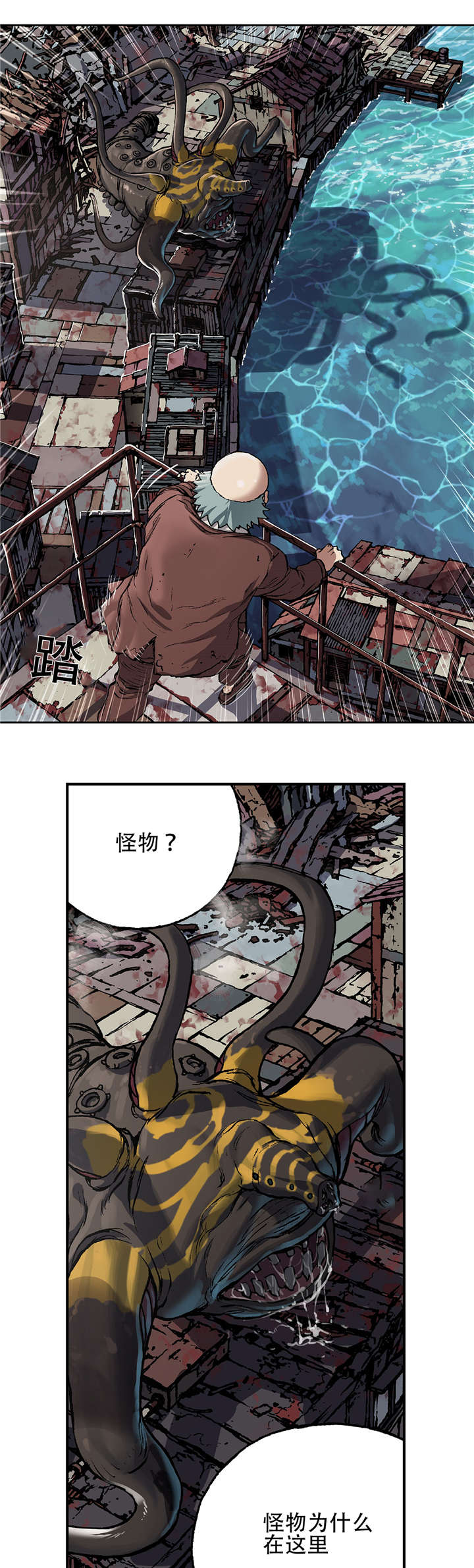 第77话 来袭-18