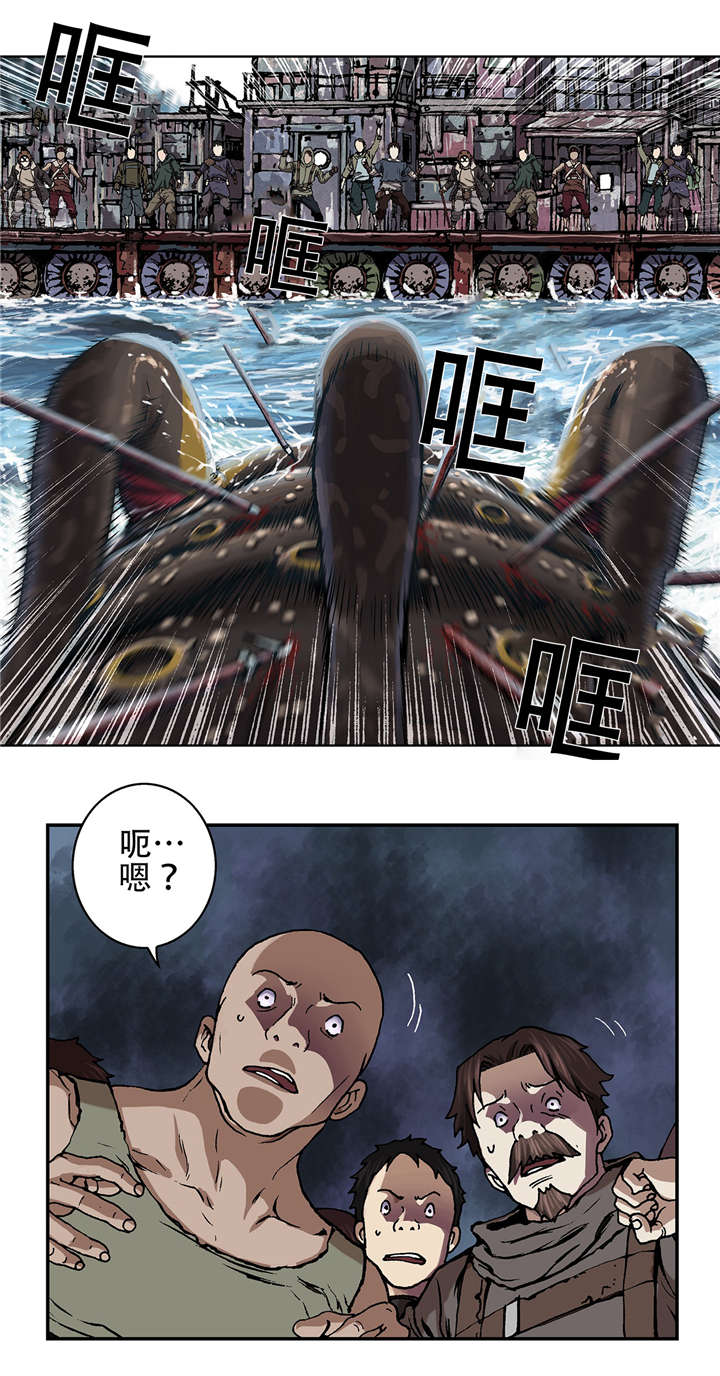 深海兽-第78话 怪物和战斗全彩韩漫标签