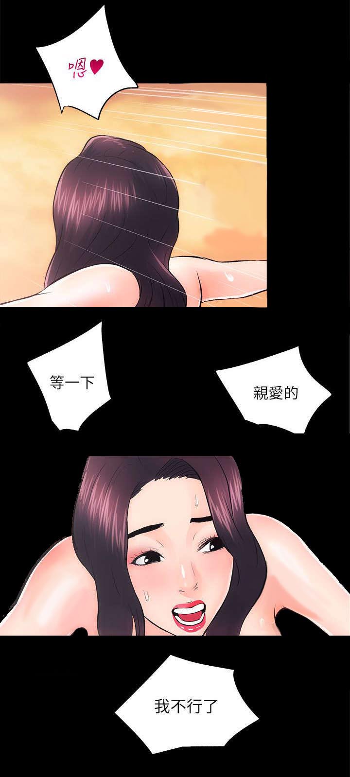 16_无条件签约-10