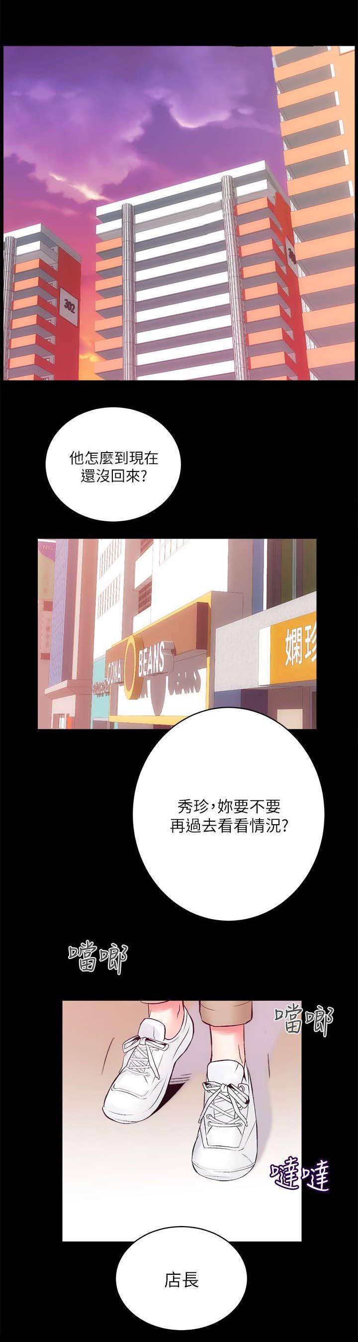 16_无条件签约-15