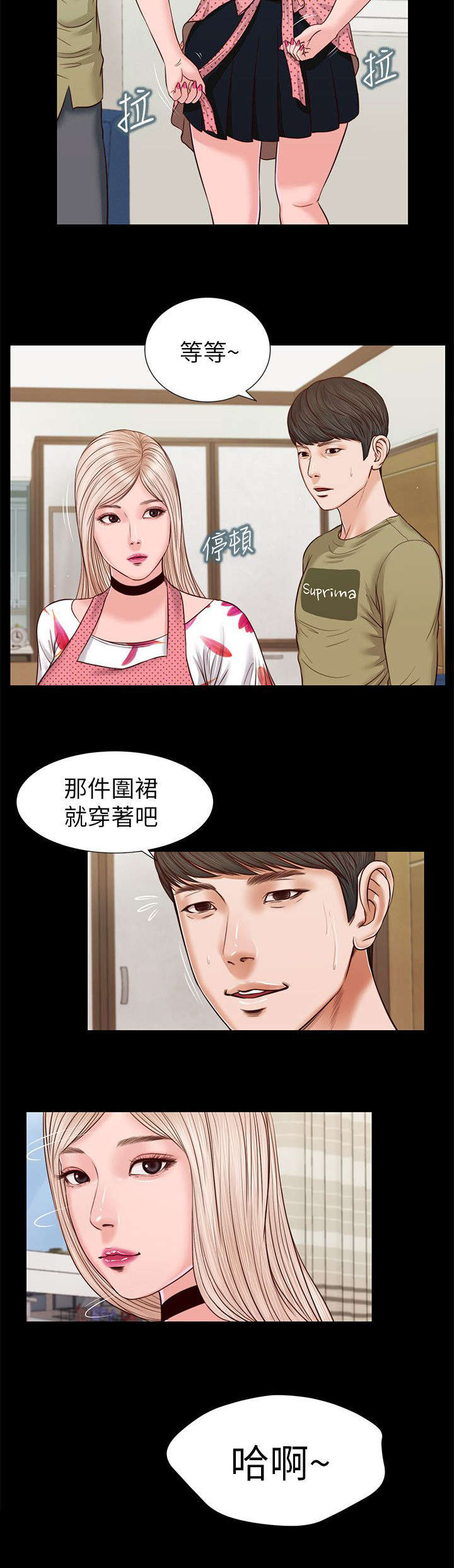 第53话危机-4