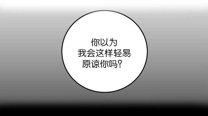 第26话-13