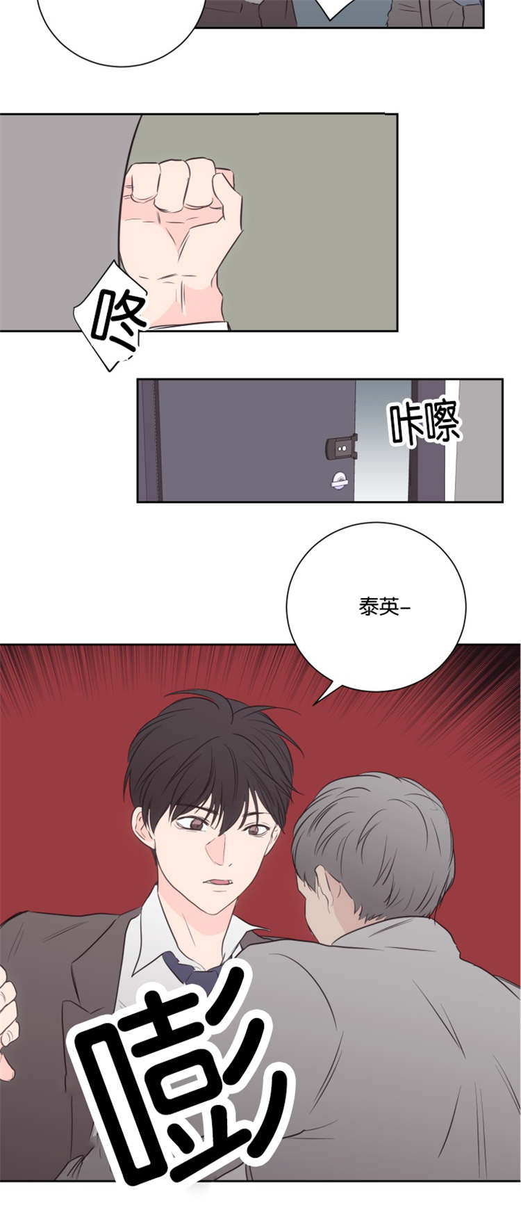 第49话-9