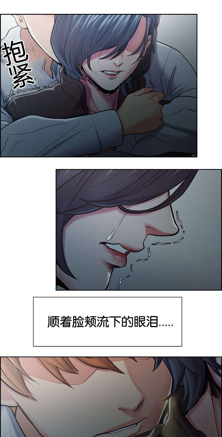 第57话 不要后悔-11